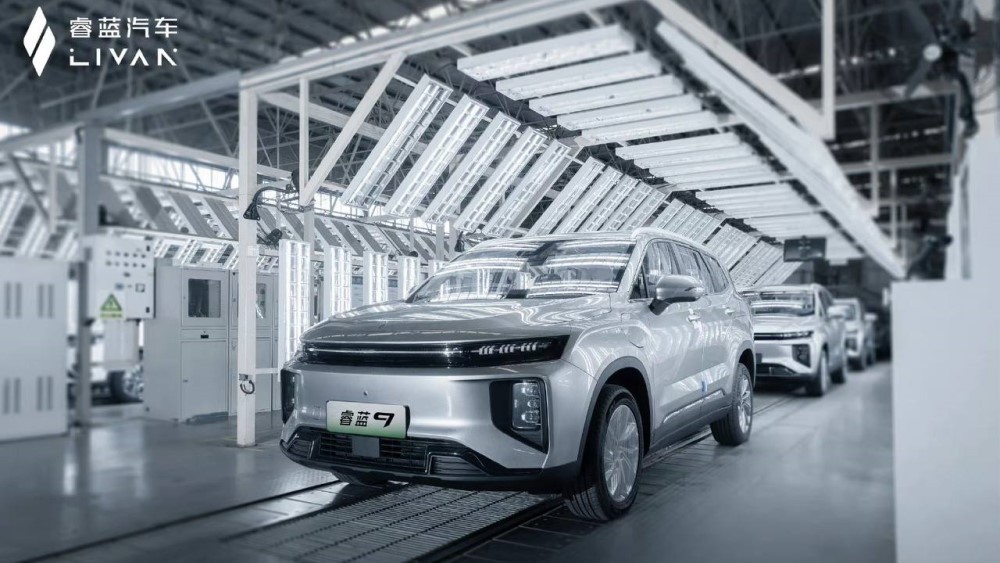 производство Ливан RL9