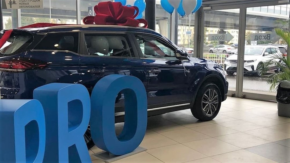 Geely Atlas Pro продажи