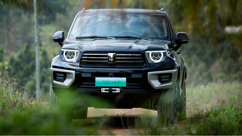 Танк 700 hi4-t передний черный