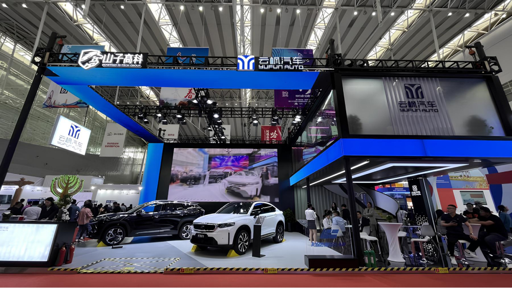 sensteed yufun knewstar g11 ks01 geely tugella ks02 geely atlas