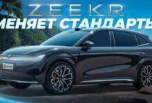 Видеообзор и тест драйв Zeekr 7X, который меняет стандарты рынка