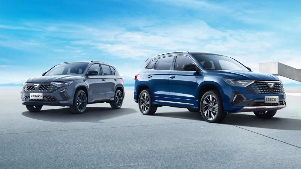 Обновленные кроссоверы Jetta VS5 и VS7 сбоку и спереди вместе