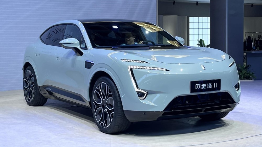 Аватр 11 спереди