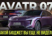 Видеообзор и тест драйв кроссовера Avatr 07, последовательного гибрида от Changan.