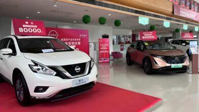 В Китае с января по сентябрь 2024 года произошло снижение цен на 195 моделей автомобилей В Китае с января по сентябрь 2024 года произошло снижение цен на 195 моделей автомобилей