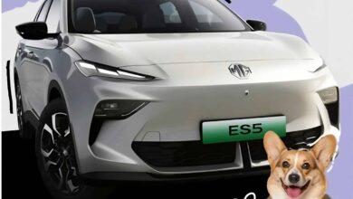 В Китае предварительные продажи нового кроссовера MG ES5 начнутся в начале ноября 2024 года