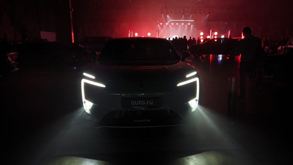 Аватр 11 ночью ДХО подсветка