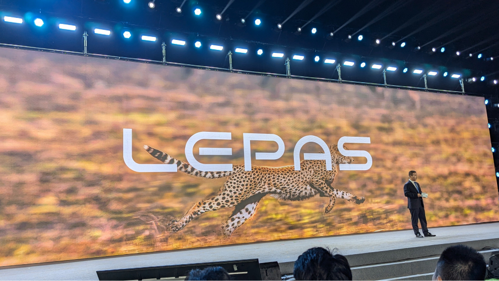 Презентация Chery Lepas 8 в Китае