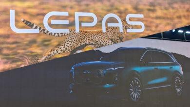 В России скоро появиться новый суббренд Lepas от компании Chery