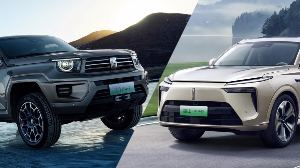 Танк 700 и лицевая сторона Вэй Ланьшань