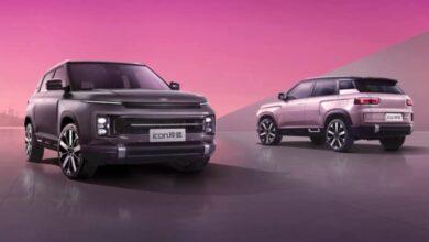 В Китае вышел обновленный кроссовер Geely Icon с отделкой экстерьера под внедорожник В Китае вышел обновленный кроссовер Geely Icon с отделкой экстерьера под внедорожник