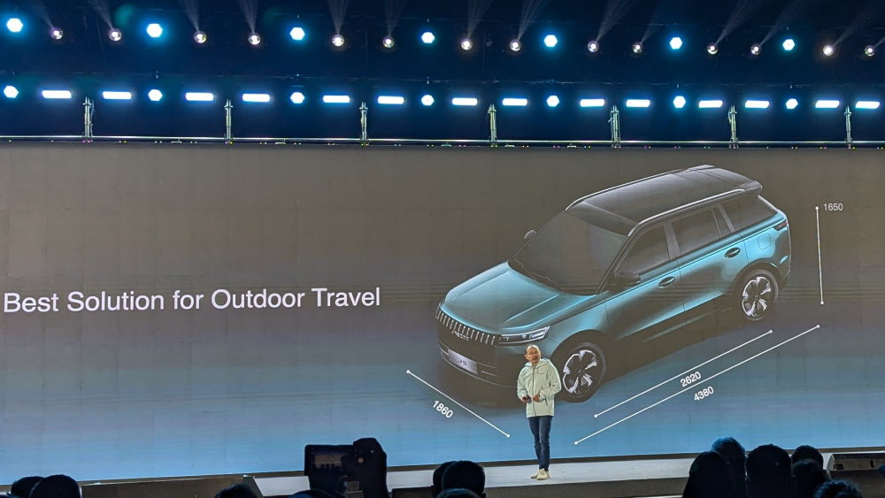 кроссовер jaecoo j5 боковые передние размеры размеры презентация длина ширина высота мм