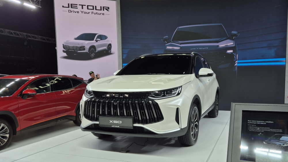 Презентация лицевой стороны Jetour X50