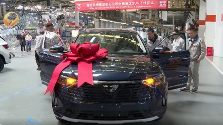 Обновленная передняя часть кроссовера Jetta VS7