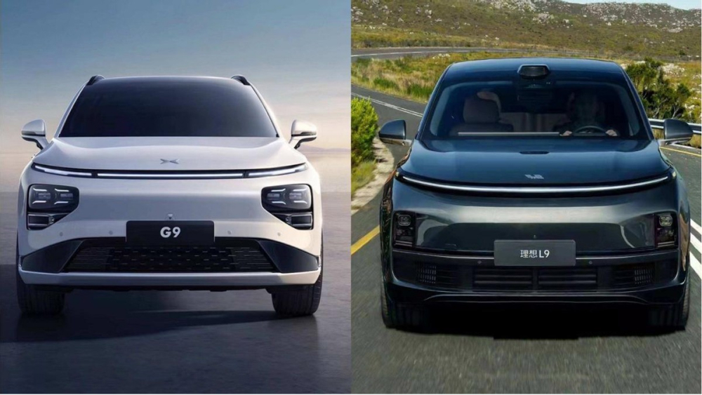 xpeng g9 li auto lixiang l9 передняя часть белый серый