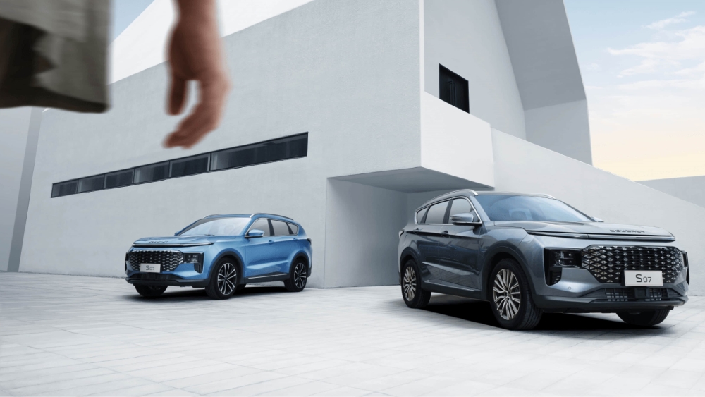 Soueast S07 боковая передняя часть