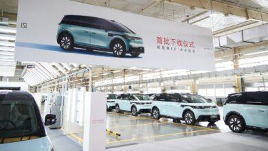 В Китае компания Geely начинает серийное производство электрического минивэна Zeekr Mix В Китае компания Geely начинает серийное производство электрического минивэна Zeekr Mix