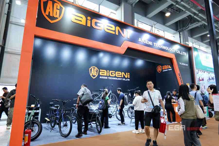 The 136th Canton Fair: Chinese Electric Vehicle Manufacturers Shine with New Quality and Efficiency, Marching Towards a Greener Future The 136th Canton Fair: Chinese Electric Vehicle Manufacturers Shine with New Quality and Efficiency, Marching Towards a Greener Future The 136th Canton Fair Chinese E Vehicle Manufacturers Shine with New Products news 37