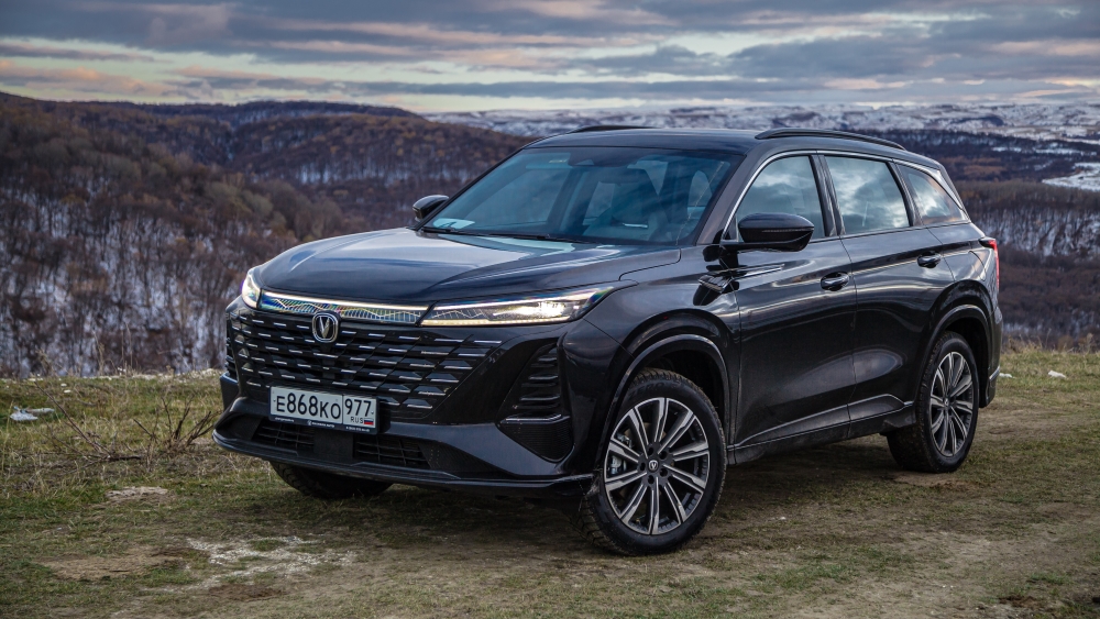 Передняя часть Changan CS75 Plus нового третьего поколения