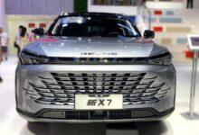 Видеообзор экстерьера и интерьера кроссовера BEIJING X7 1.5T 7DCT 2024