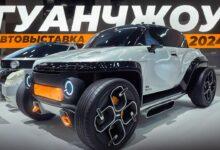 Видео репортаж с выставки автомобилей в Гуанчжоу 2024. Столько новинок на автошоу мы еще не видели.