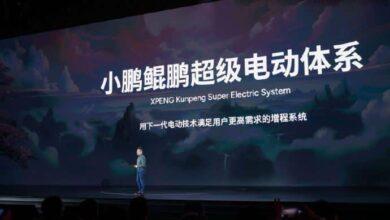 В Китае Xpeng разрабатывает новую уникальную систему EREV, которую в будущем запустит в производство. В Китае Xpeng разрабатывает новую уникальную систему EREV, которую в будущем запустит в производство.