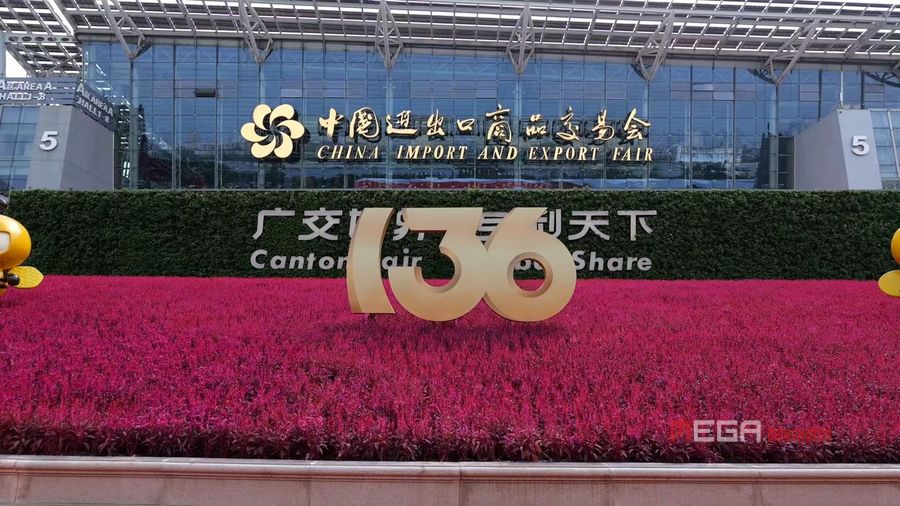 The 136th Canton Fair: Chinese Motorcycle Companies Shine with New Products and Global Ambitions The 136th Canton Fair: Chinese Motorcycle Companies Shine with New Products and Global Ambitions The 136th Canton Fair Chinese Motorcycle Companies Shine with New Products52