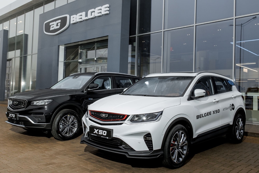 Автосалон Belgee в Минске Шарангович