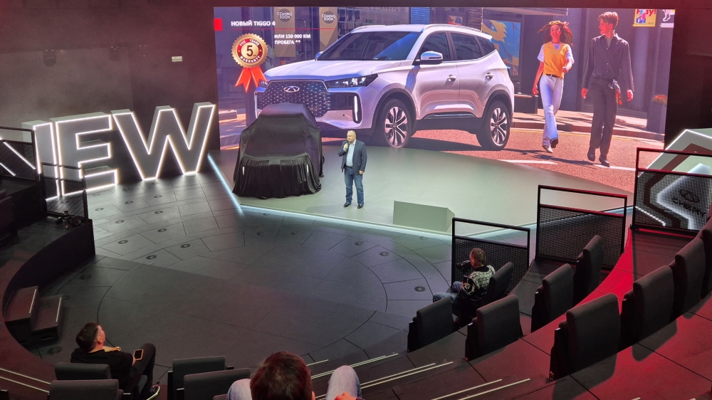 Презентация нового Chery Tiggo 4 в Сколково