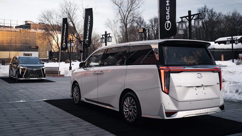 презентация gac m8