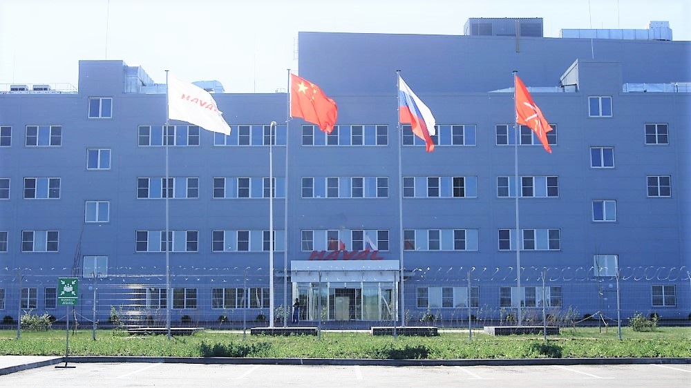 Haval в России вход в административное здание