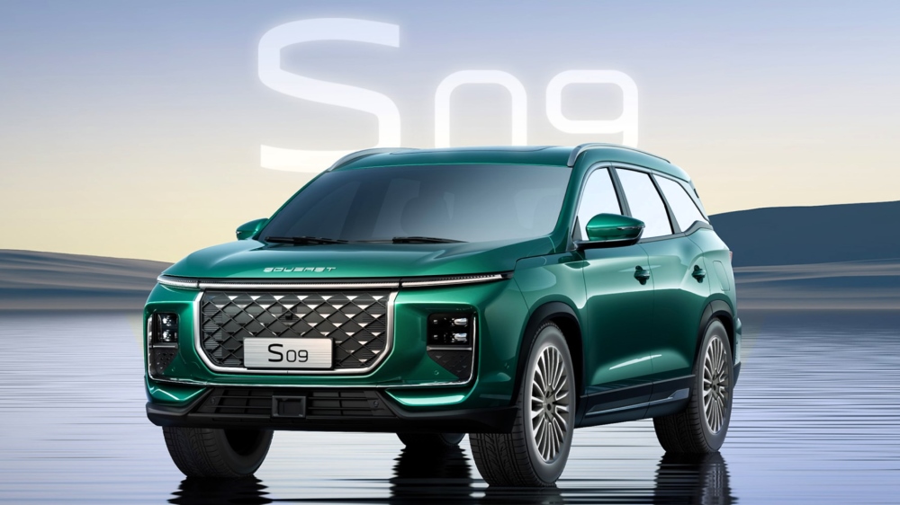 Дизайн передней части кроссовера Soueast S09