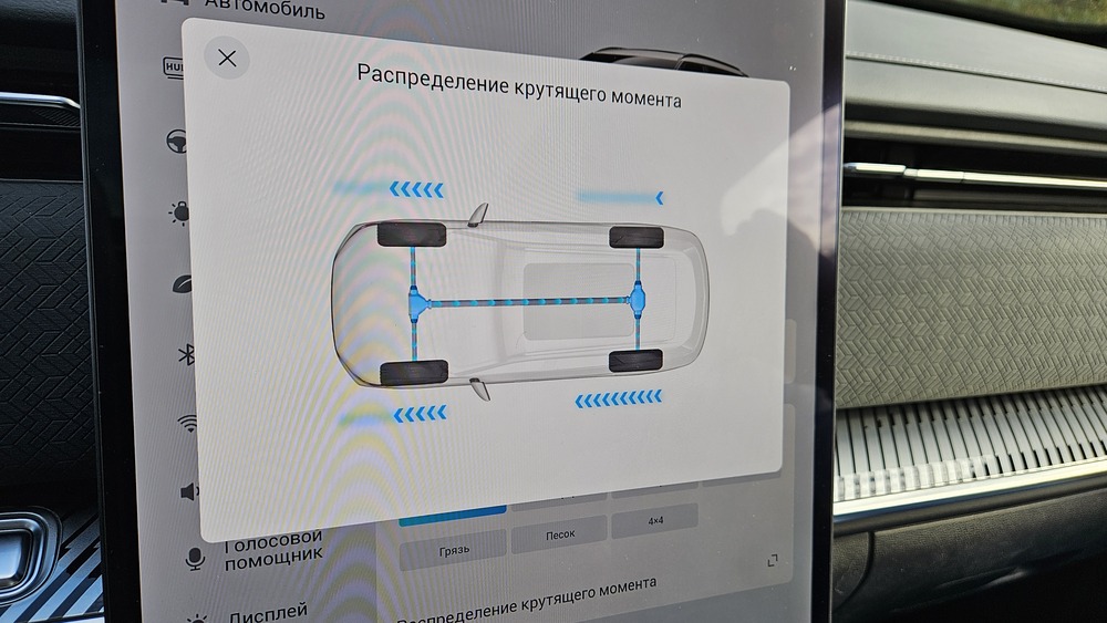 Jaecoo J7 Верховный-V
