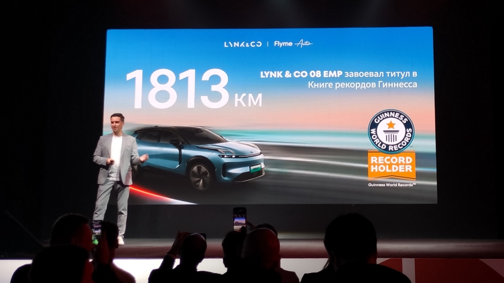 Презентация автомобиля Lynk & Co 08 в России DreamSmart слайд