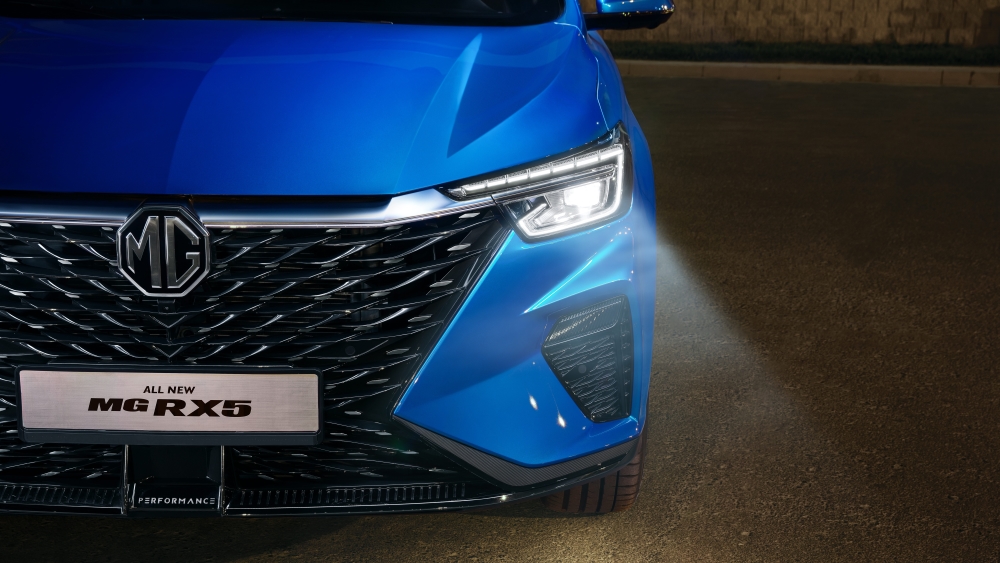 Чертеж передней решетки фар MG RX5