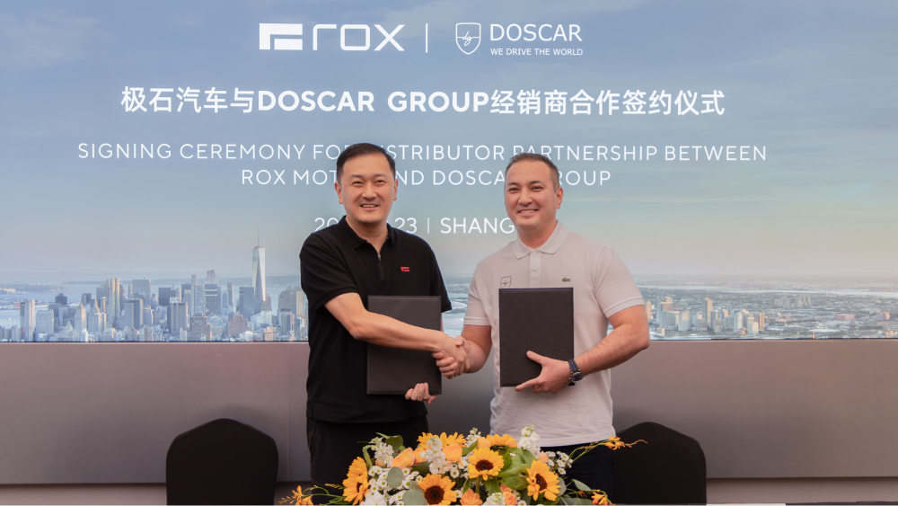 Подписание дистрибьюторского соглашения rox Motor Doscar Group