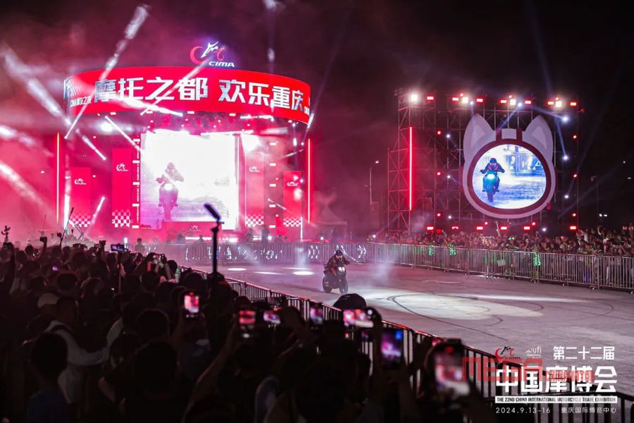 Выставка CIMA Motor 2025 запланирована и искренне приглашает к участию экспонентов со всего мира! Выставка CIMA Motor 2025 запланирована и искренне приглашает к участию экспонентов со всего мира! Выставка CIMA Motor 2025 запланирована и искренне приглашает к участию экспонентов со всего мира новости MEGA CHINAMOTOR 02