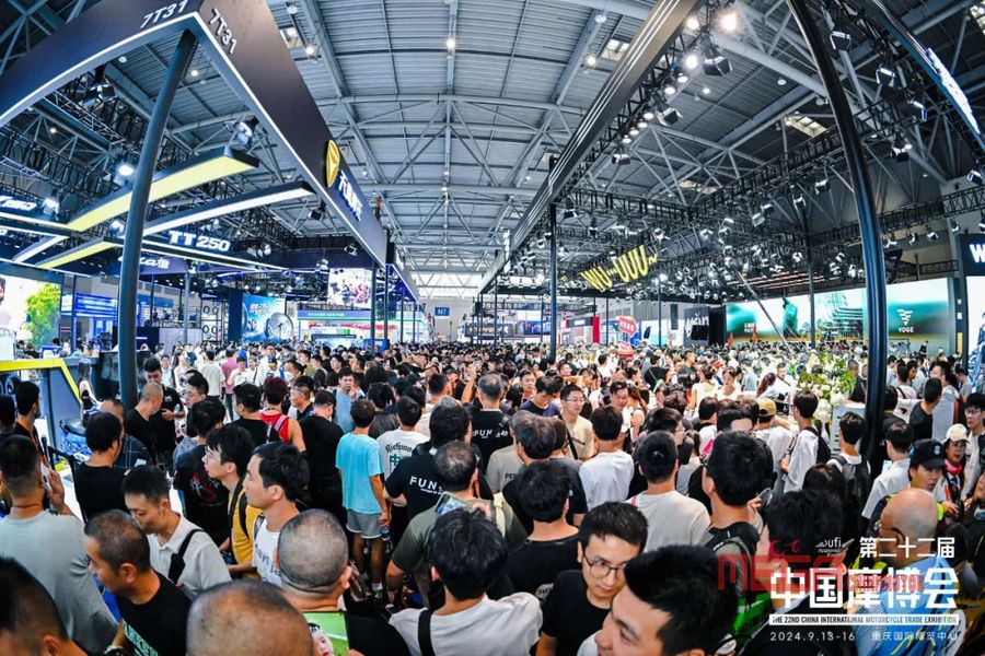 Выставка CIMA Motor 2025 запланирована и искренне приглашает к участию экспонентов со всего мира! Выставка CIMA Motor 2025 запланирована и искренне приглашает к участию экспонентов со всего мира! Выставка CIMA Motor 2025 запланирована и искренне приглашает к участию экспонентов со всего мира новости MEGA CHINAMOTOR