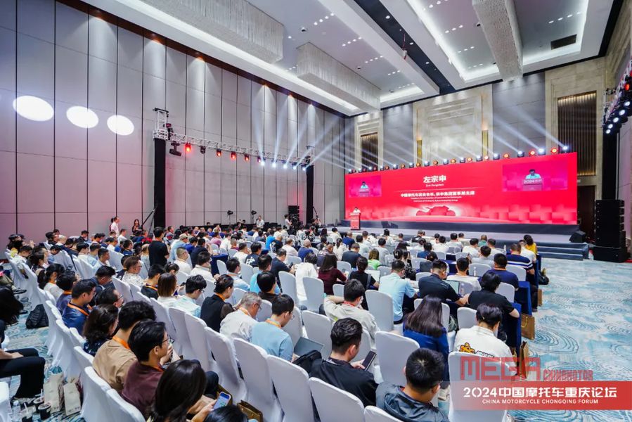 Выставка CIMA Motor 2025 запланирована и искренне приглашает к участию экспонентов со всего мира! Выставка CIMA Motor 2025 запланирована и искренне приглашает к участию экспонентов со всего мира! Выставка CIMA Motor 2025 запланирована и искренне приглашает к участию экспонентов со всего мира новости MEGA CHINAMOTOR 04