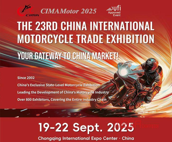 Выставка CIMA Motor 2025 запланирована и искренне приглашает к участию экспонентов со всего мира! Выставка CIMA Motor 2025 запланирована и искренне приглашает к участию экспонентов со всего мира! Выставка CIMA Motor 2025 запланирована и искренне приглашает к участию экспонентов со всего мира новости MEGA CHINAMOTOR 03