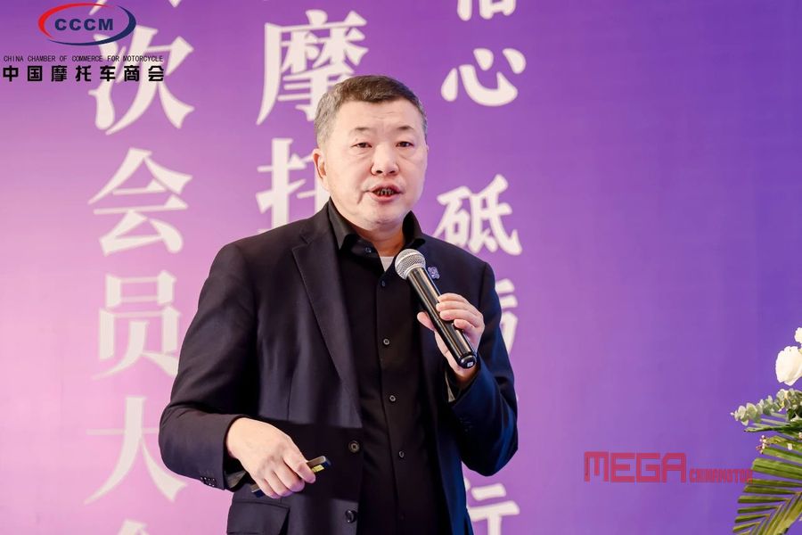 В 2024 году в Китае резко увеличится экспорт топливной продукции для мотоциклов. Китайская торговая палата по мотоциклам успешно провела 8-й конгресс членов в Чунцине Экспорт топливной мотоциклетной продукции из Китая резко увеличится в 2024 году, Китайская торговая палата по мотоциклам успешно проведет 8-й конгресс членов в Чунцине Экспорт топливной мотоциклетной продукции из Китая резко увеличится в 2024 году новости MEGA CHINAMOTOR 02