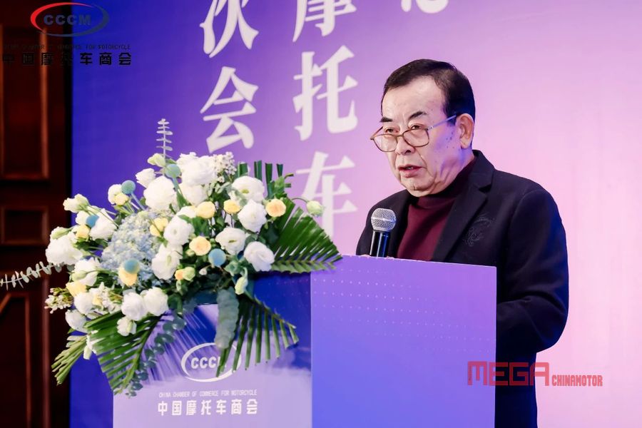 В 2024 году в Китае резко увеличится экспорт топливной продукции для мотоциклов. Китайская торговая палата по мотоциклам успешно провела 8-й конгресс членов в Чунцине Экспорт топливной мотоциклетной продукции из Китая резко увеличится в 2024 году, Китайская торговая палата по мотоциклам успешно проведет 8-й конгресс членов в Чунцине Экспорт топливной мотоциклетной продукции из Китая резко увеличится в 2024 году новости MEGA CHINAMOTOR 08