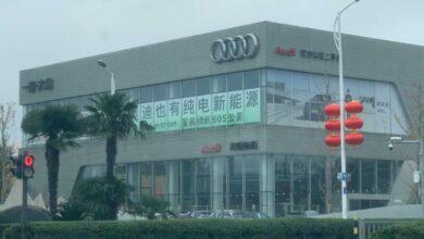 Разработанный в Китае Audi E готовится к запуску летом 2025 года