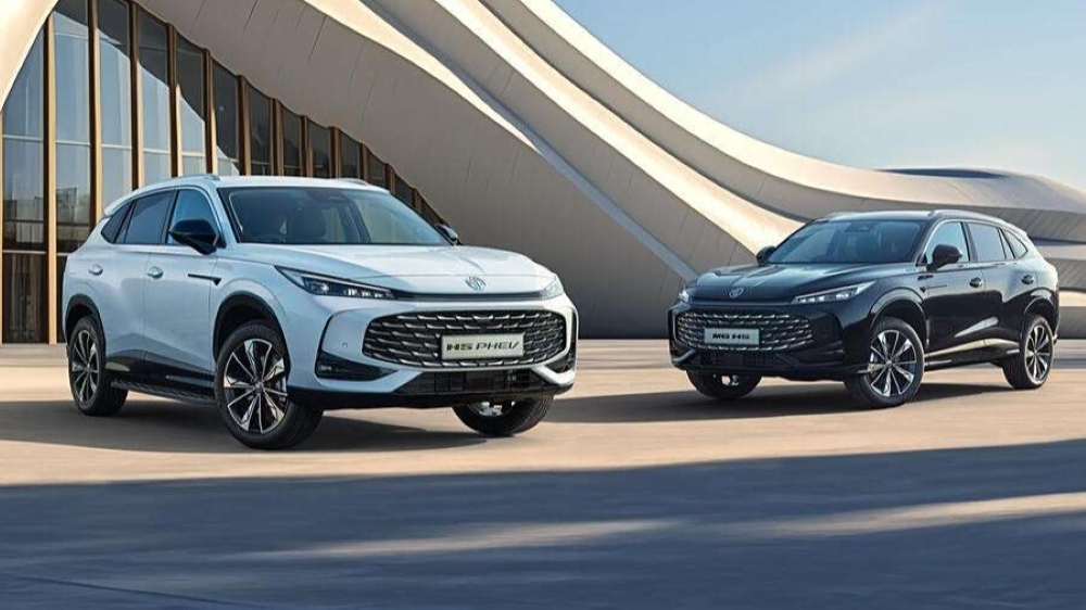 Кроссовер mg HS передняя сторона