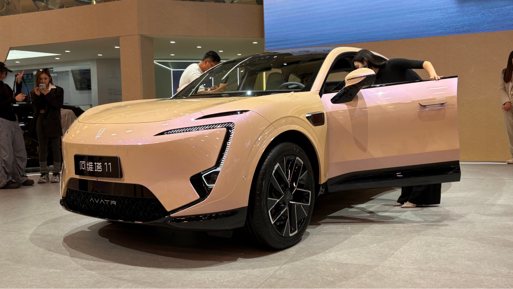 Аватр 11 обновленный кроссовер боковой передний золотой гибрид