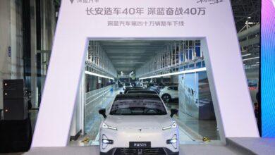 Deepal выпустила 400 000 автомобилей за 29 месяцев и планирует удвоить это число к 2025 году