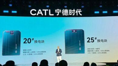 CATL представила шоколадную батарею SEB, нацеленную на 30 000 станций замены батарей