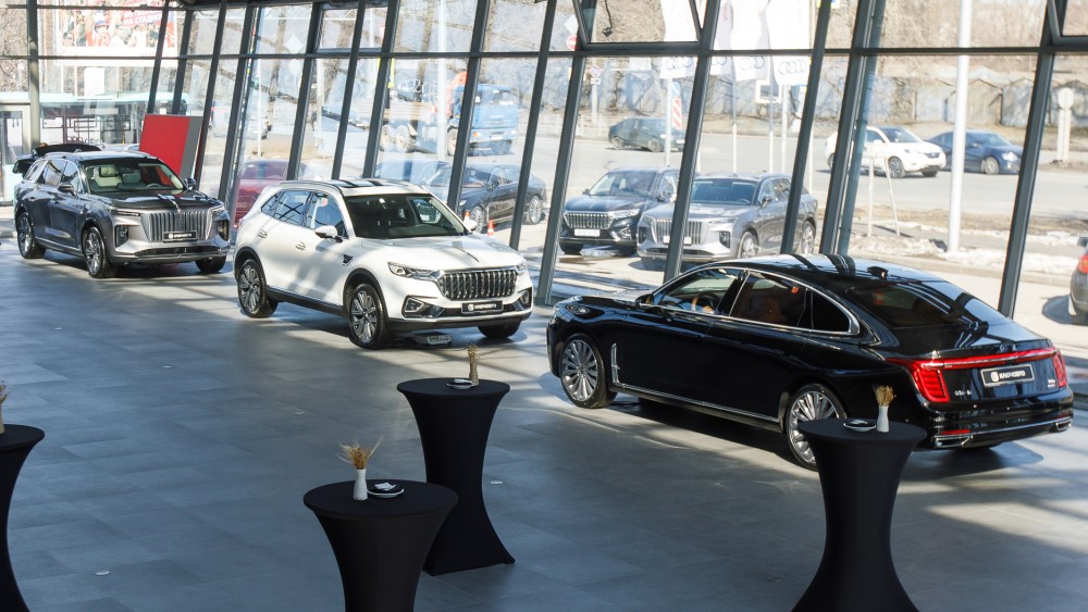 Старт продаж бренда Hongqi в России у дилеров
