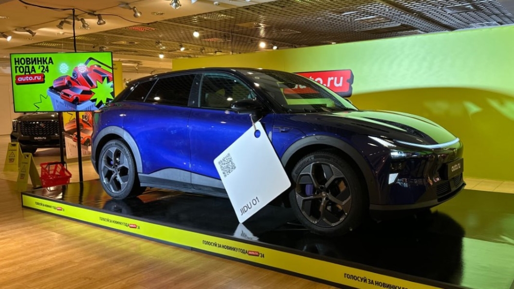 Электрический кроссовер Jidu 01 представлен в России.