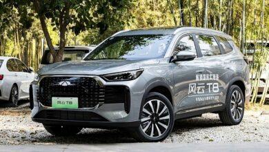 Chery Fulwin T8 PHEV с запасом хода 2000 км, проверенным в реальных условиях, откроется 11 января. Chery Fulwin T8 PHEV с запасом хода 2000 км, проверенным в реальных условиях, откроется 11 января.